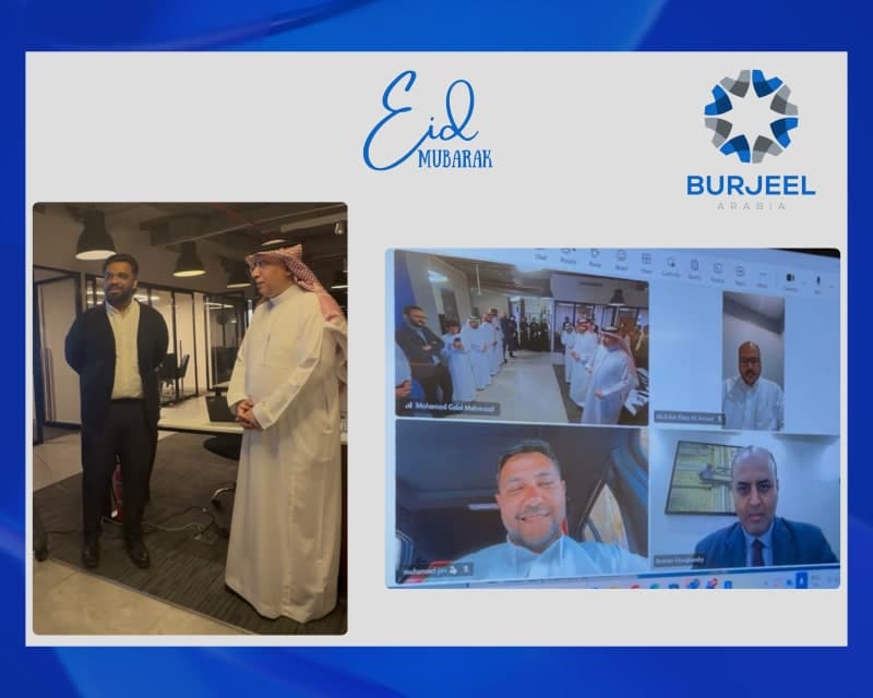 برجيل العربية تحتفل بعيد الفطر المبارك مع موظفيها الكرام