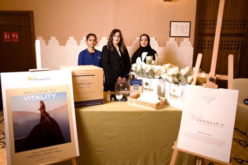 فيتاليتي تشارك في فعالية Saudi Pilates Collective في باب سمحان بالدرعية التاريخية